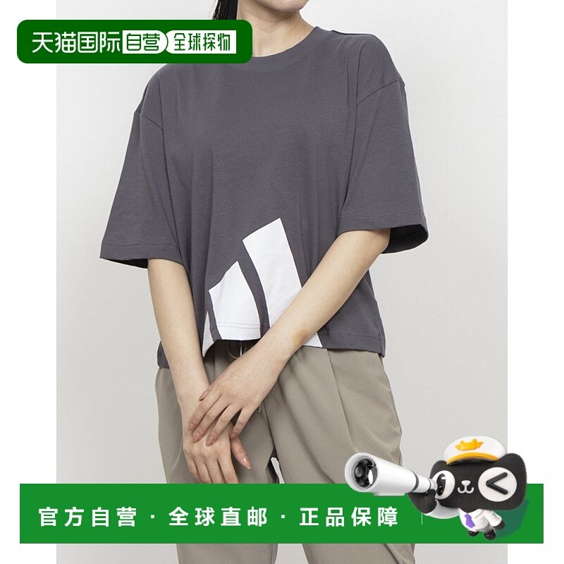 日本直邮阿迪达斯女士 Essentials 大 Logo T恤 JG8727（灰色）