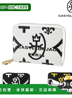 日本直邮Castelbajac Claire 紧凑型半长钱包 68632 男女