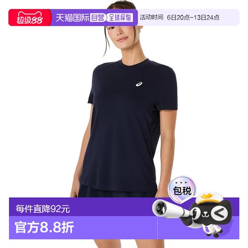 【日本直邮】亚瑟士 运动短袖T恤 2042A371 午夜蓝球服网球服