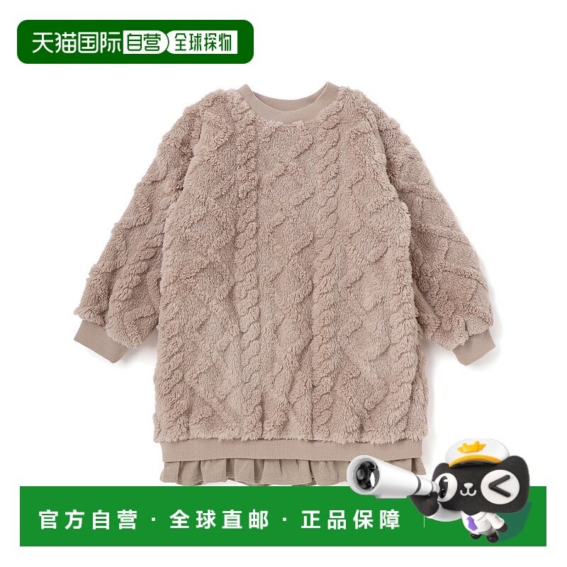 1h可退 日本直邮SLAP SLIP 儿童 天使羽翼半袖 卡通刺绣毛绒连衣