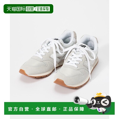 日本直邮 New Balance CM996运动鞋经典跑鞋