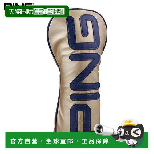 日本直邮PING Color Code 一号木杆头套 HC-U2506 10 金色 2025年