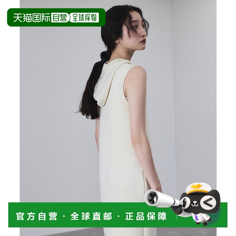 1h可退 日本直邮Adam et Rope' 女士U领针织连衣裙 2025秋冬款 亮