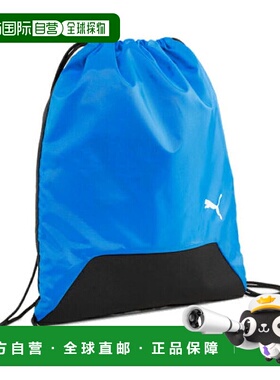 日本直邮日本直邮 PUMA 足球团队款16L运动健身包 [09024002]彪马
