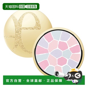 日本直邮elegance雅莉格丝E大饼家庭装蜜粉散粉饼持久持妆27正品