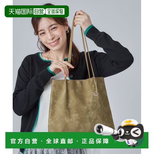 日本直邮SHOO・LA・RUE 女士 光泽感合成皮革托特包支付后1h可退
