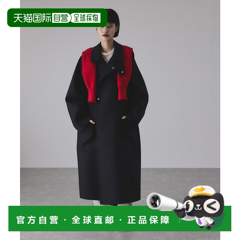 1h可退 日本直邮Adam et Rope' 女士 2025秋冬新款 立领利巴菲织