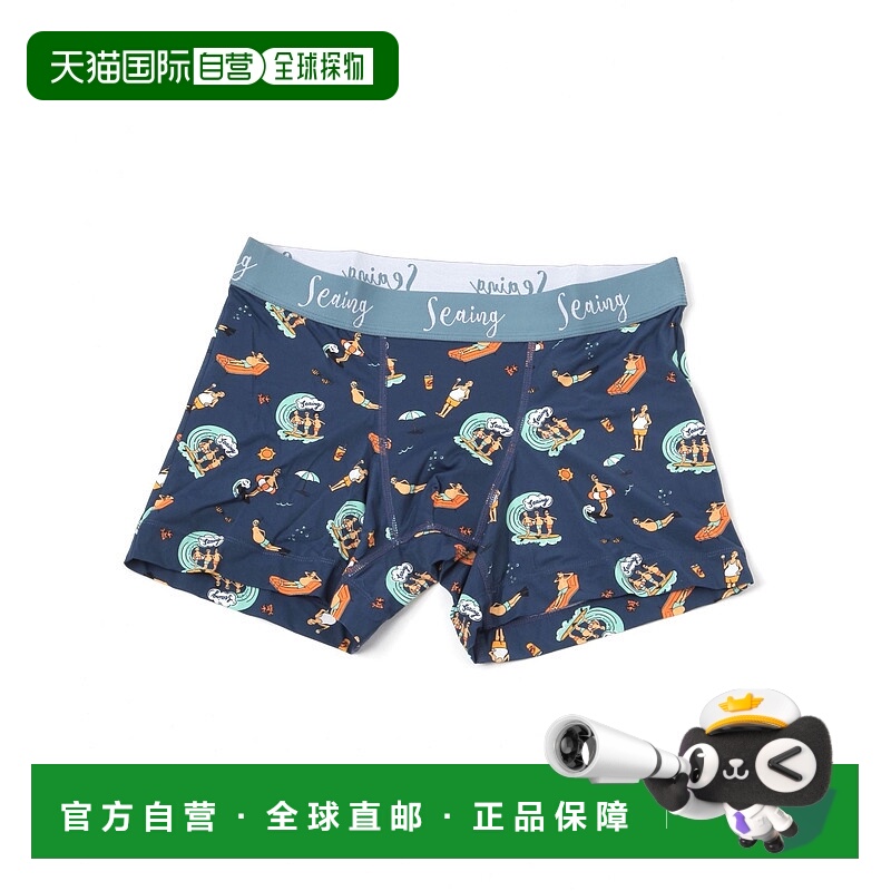 1h可退 日本直邮BAYFLOW男装Seaing系列尼龙男士内裤速干透气 633
