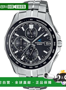 日本直邮卡西欧手表OCEANUS Manta OCW-S7000-1A2JF