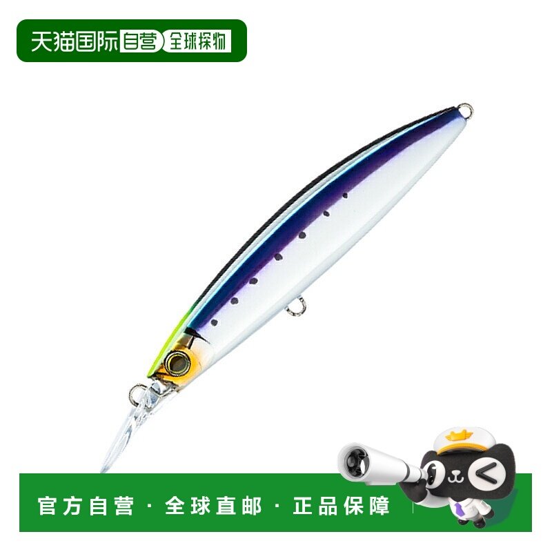 日本直邮duel  鱼饵,户外/登山/野营/旅行用品,路亚饵,淘宝优惠券,粉丝福利购,淘宝优惠卷