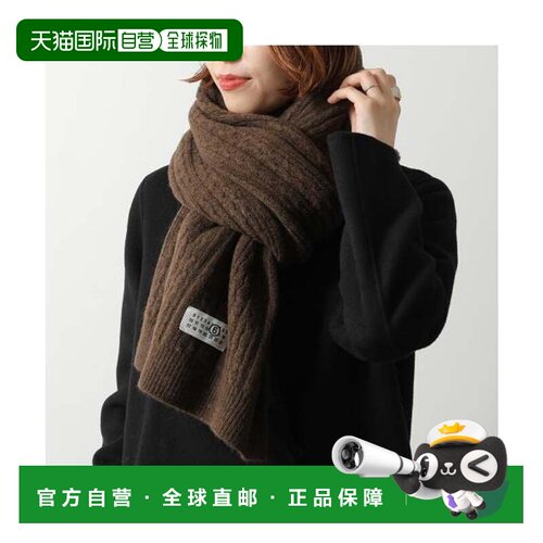 日本直邮Maison Margiela MM6 羊毛混纺围巾 SH2TE0006 M13195 14