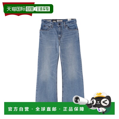 日本直邮Levi's 女士宽松微喇牛仔裤 中洗水靛蓝005DO-0000