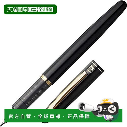 【日本直邮】Kuretake吴竹 便携式毛笔 ER186 fill式黑轴ER186-01