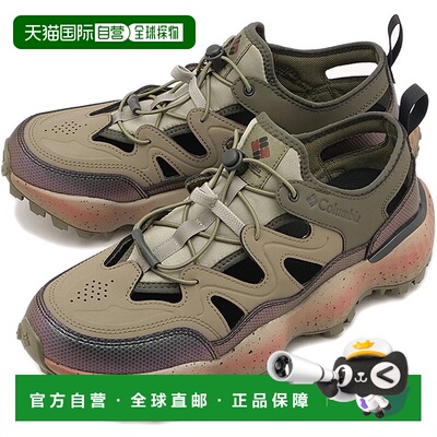 日本直邮Columbia 男士 Thrive Revive 凉鞋 [YM8908-397 SS26]