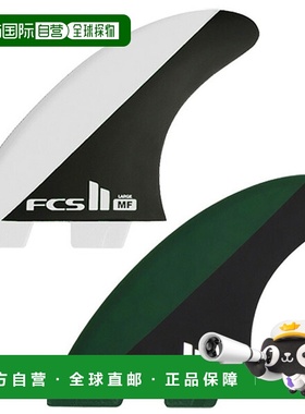 日本直邮FCS2 Mick Fanning Performance Core 三冲浪板冲浪短裤