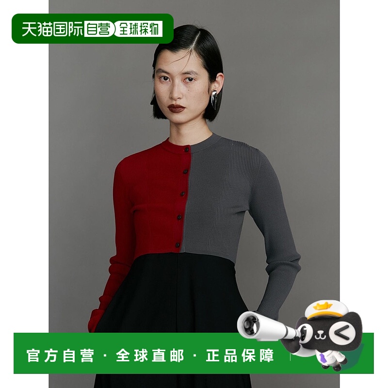 1h可退 日本直邮UN3D. 女士短款双色针织开衫 522452800101