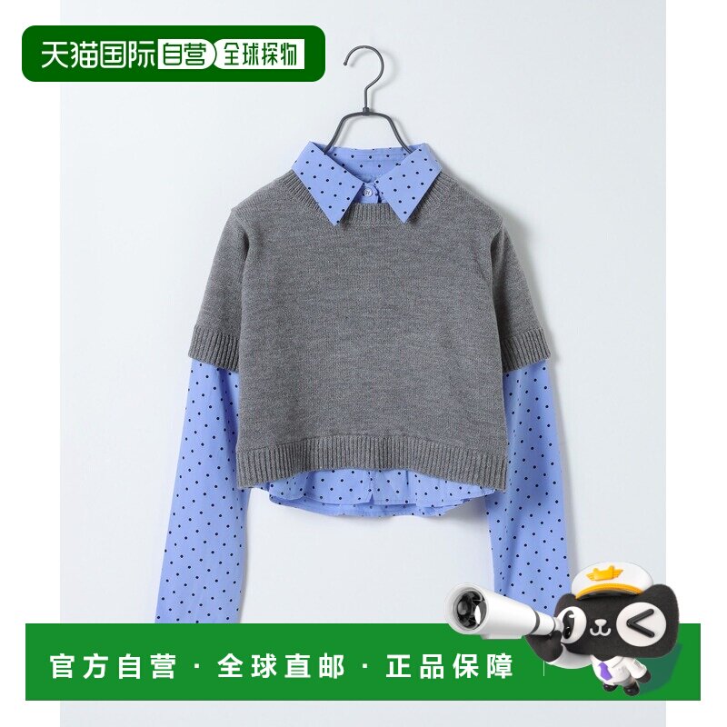 日本直邮JEANASIS 女装 针织衬衫叠穿上衣 1052483【付后1h可退】