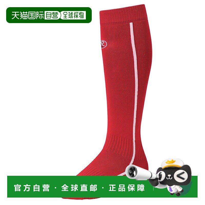 日本直邮Rawlings 棒球袜 AAS13S01-RD/W 竖条纹长筒袜图片