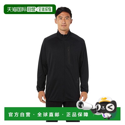 日本直邮asics 男士跑步训练夹克 2031C911 001 401 403 通气性舒