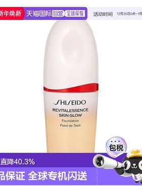 日本直邮Shiseido资生堂红腰子养肤精华粉底液30ml#230 Alder正品