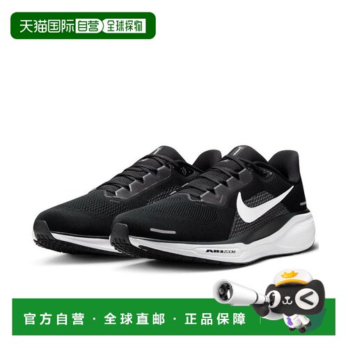 日本直邮Nike/耐克时尚舒适低帮休闲训练跑步鞋男款 FN4932-002