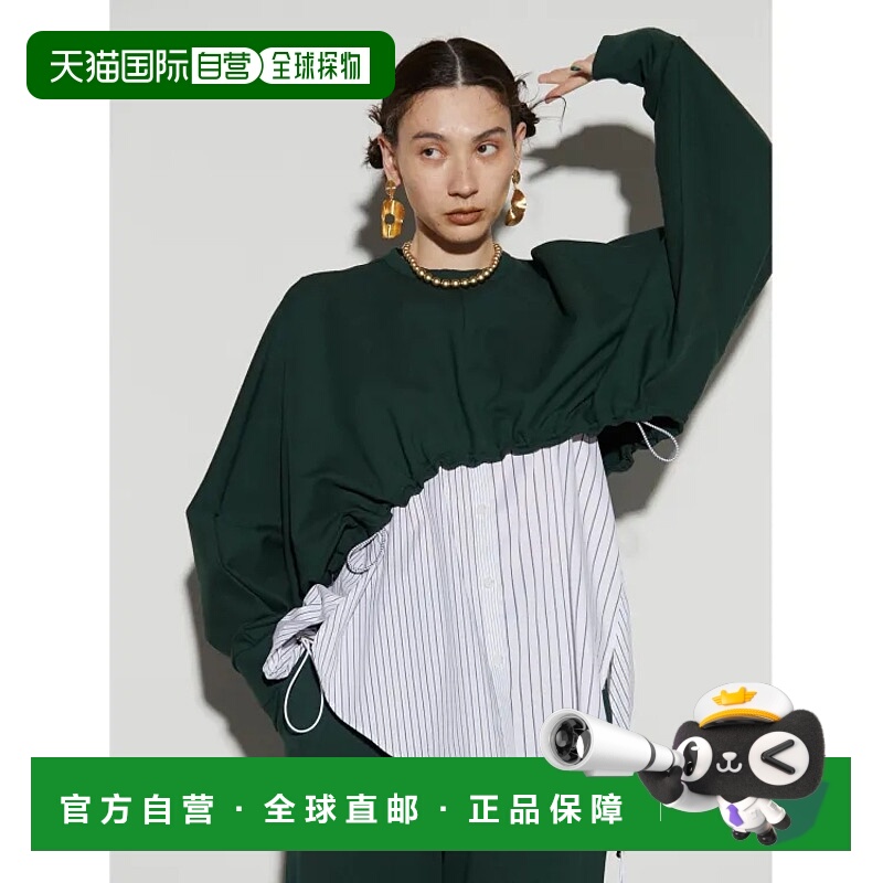 1h可退 日本直邮UN3D. UN3D 女士层叠衬衫吊带背心 春夏轻盈透亮