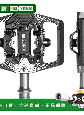 【日本直邮】GORIX 自行车双面锁踏 GX-PM160 3轴承 带夹板脚踏