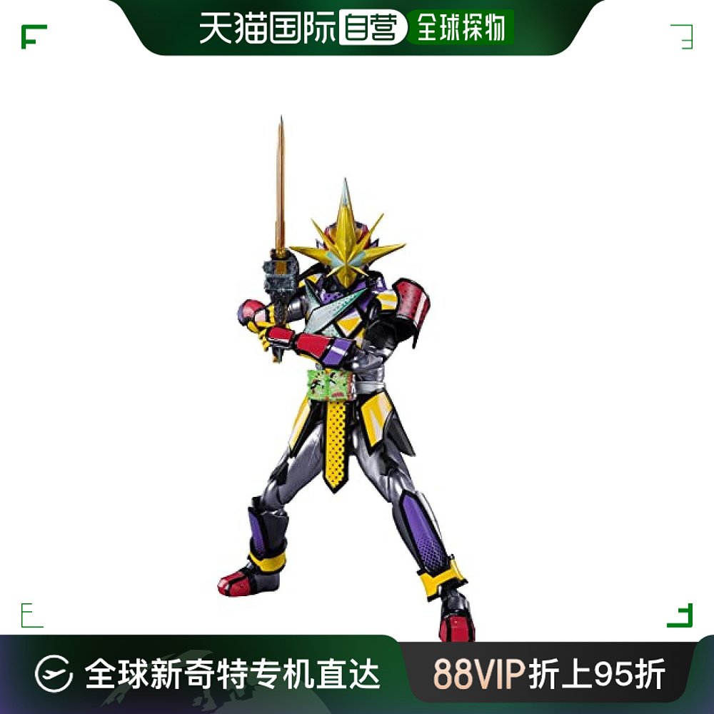 【日本直邮】bandai万代 假面骑士光圣刃 金武器银武器 模型手办