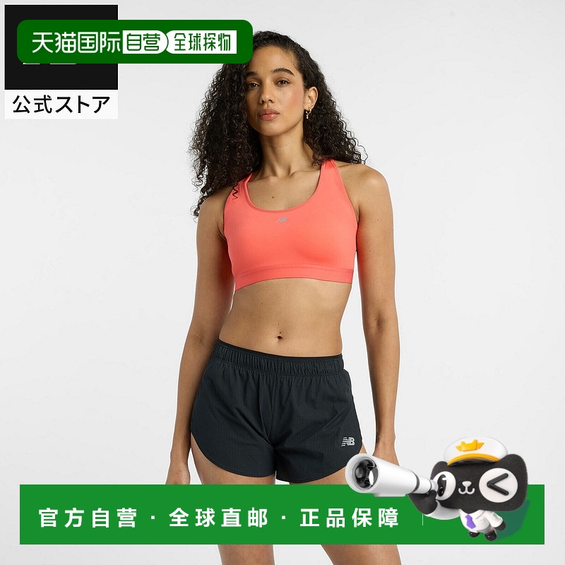 日本直邮【日本直邮】New BalanceNew Balance NB男女同款T恤WB51