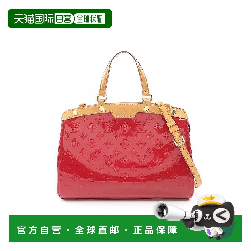 1h可退 日本直邮中古LV路易威登女包B级9新BlairMM漆皮手提包红色