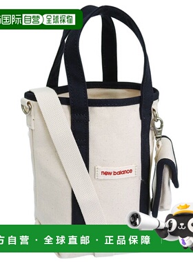 日本直邮New Balance 女士两用单肩包棉质象牙色NBGCDAE503-IVORY
