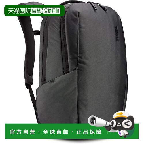 【日本直邮】Thule拓乐 双肩包 27L 灰绿3205029背包