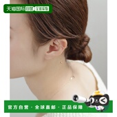 1h可退 DG340 cuff可作耳环 日本直邮ANE MONE女士耳饰球链两用耳