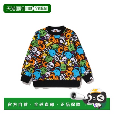 日本直邮A BATHING APE儿童圆领卫衣 米洛全朋友图案 棉质 2M2031