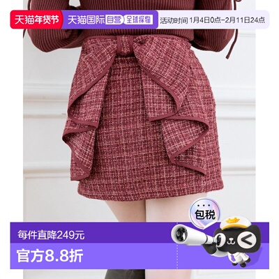 1h可退 日本直邮OLIVE des OLIVE 女装 后蝴蝶结粗花呢半身裙 紧