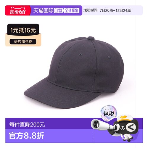 日本直邮CA4LA男女同款棒球帽简约六片式剪裁弯檐【付后1h可退】