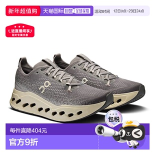 日本直邮On昂跑 Cloudsurfer Max 舒适柔软减震透气支撑 休闲跑步