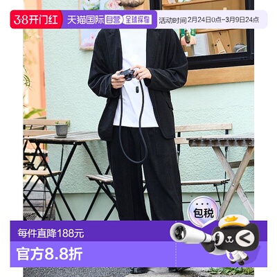 1h可退 日本直邮FREAK'S STORE 男装宽松休闲灯芯绒套装/西装外套