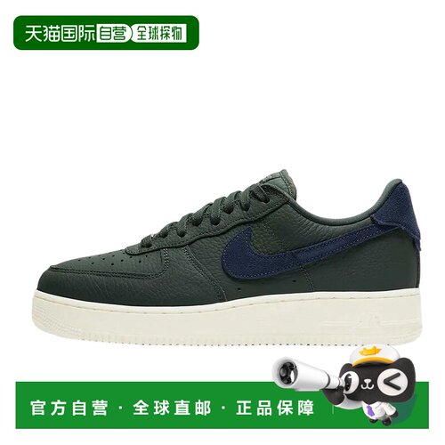 日本直邮Nike Air Force 1 07 Craft 