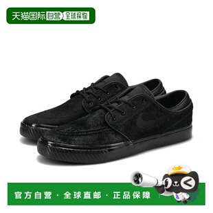 001 HF3060 日本直邮NIKE耐克男女同款 板鞋