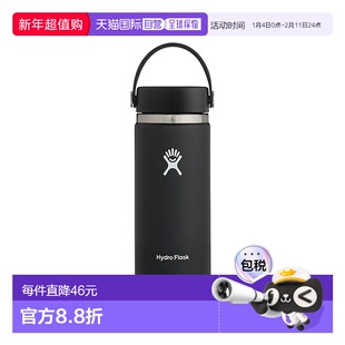 日本直邮Hydro Flask：水瓶 16 盎司 宽口：8900150032171[DEA]