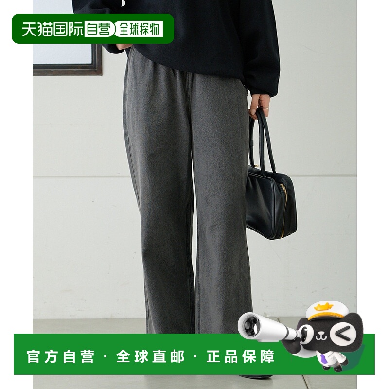 1h可退 日本直邮GEVACO 男女同款 10oz棉质宽松休闲宽裤 TYZ40524