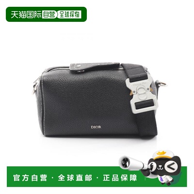 日本直邮中古Dior迪奥女包A级95新Shoulder bag肩包牛皮斜挎包黑