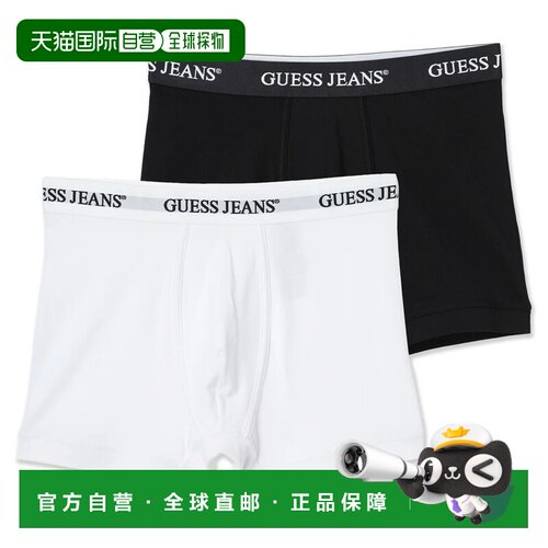 日本直邮GUESS JEANS 双件装平角内裤 FN2N