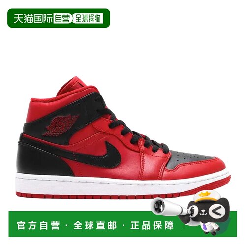 日本直邮Jordan Air Jordan 1 Mid Reverse Bred 皮革 舒适 减震