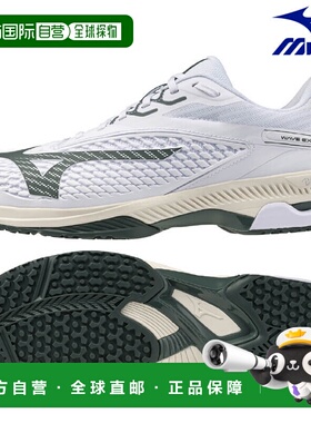 日本直邮美津浓 Wave Exceed 6 SW OC 网球鞋 (61GB251435) 男女2