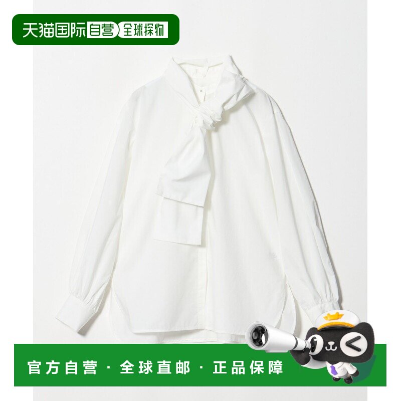 日本直邮UNITED ARROWS 女装 蝴蝶结衬衫领带设计【付后1h可退】