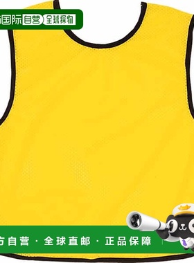 日本直邮Molten 少年运动 佳少年 10 件套 素色 10 件套 黄色 GB0