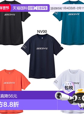 日本直邮DESCENTE 男女士短袖排球衫/训练衫橙色DV5SHT05U