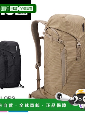 日本直邮Thule 背包 THULE AllTrail Daypack 25L 男式女式卡其色